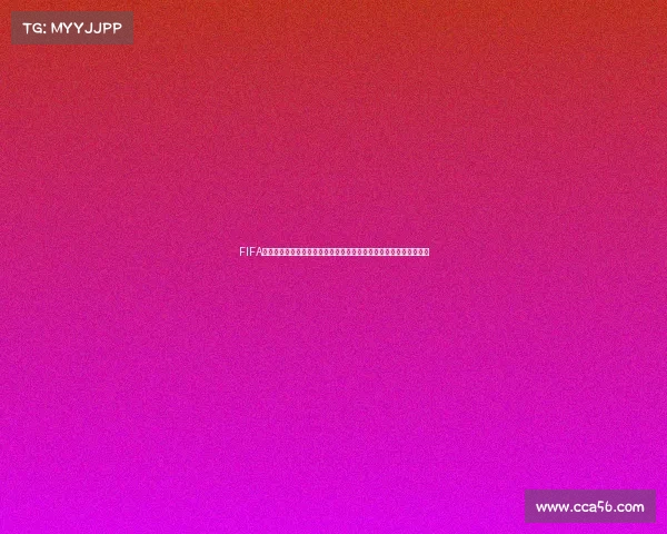 FIFA世界杯转播全景解析全球赛事直播技术与观赛体验升级发展趋势分析